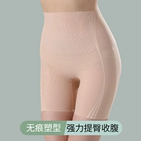 Подъем живота и бедра