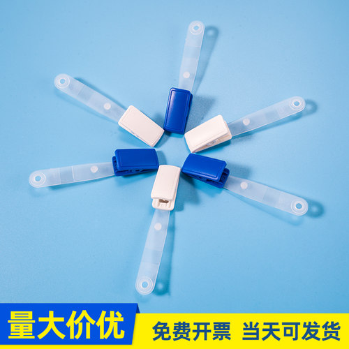 优和伸缩夹扣医院护士证件卡套