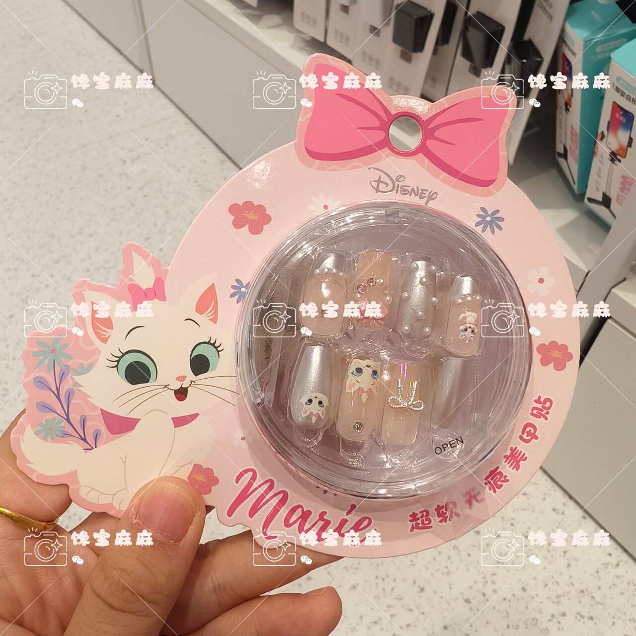 미니소 메리 캣 베어 앨리스 네일 네일 키트 다용도 인기 네일 아트 네일 네일 네일 네일 네일 네일 키트 30개 귀여운 피스