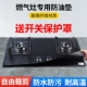 爆款 厨房燃气灶防油垫防火耐高温灶台防油神器耐用反复使用灶台垫