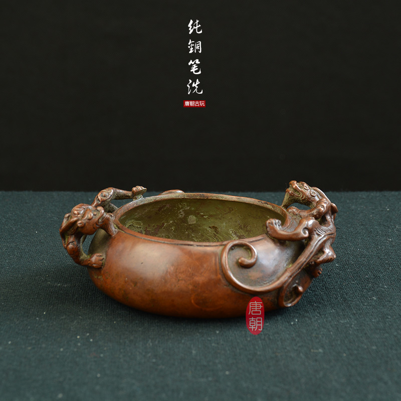 古铜器螭龙笔洗手工铸造老包浆