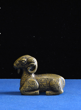 中式古典小铜器清代卧羊铜摆件镇尺茶宠文玩小摆件复古实心纯铜