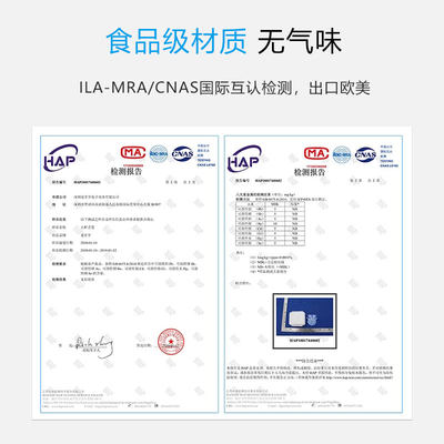 新品新款厂促止鼾舌套防舌根后坠防打呼噜器物理打鼾神器防呼噜憋