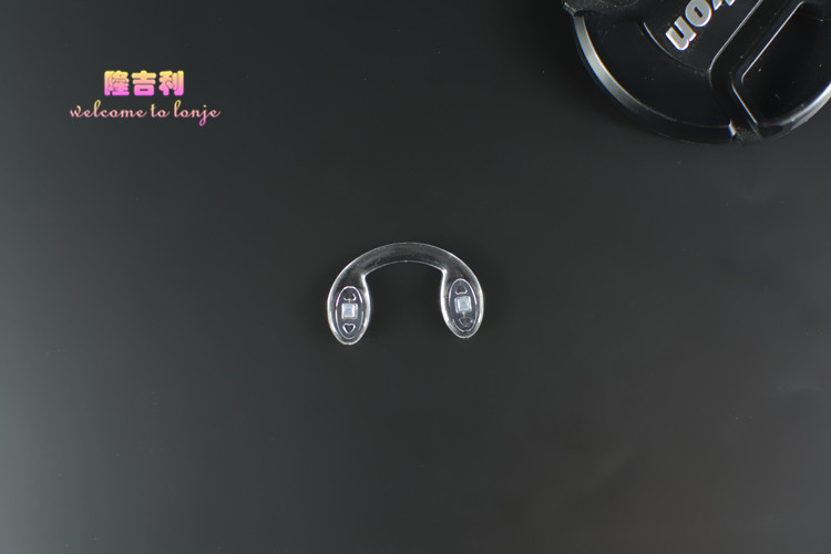 Etui à lunettes - Ref 1242758 Image 3