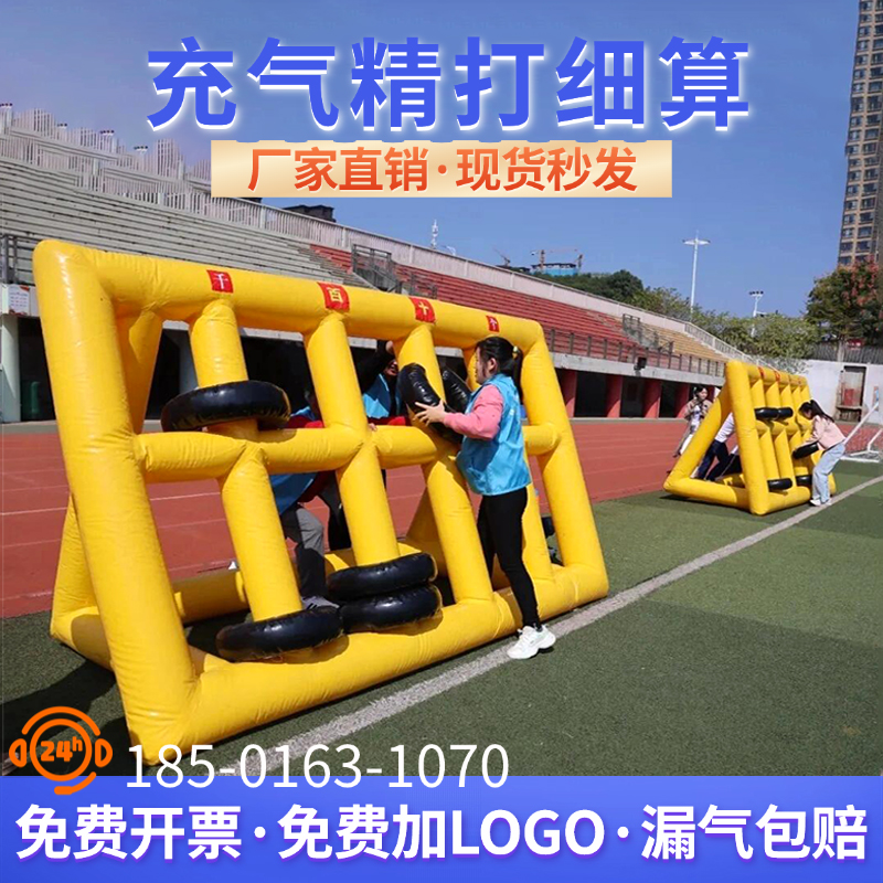 厂家直销精打细算加厚材料