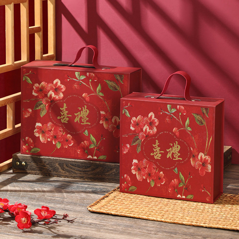 喜庆中式婚宴喜糖盒浪漫精致高端伴手礼盒宾客伴娘回礼礼品盒硬盒