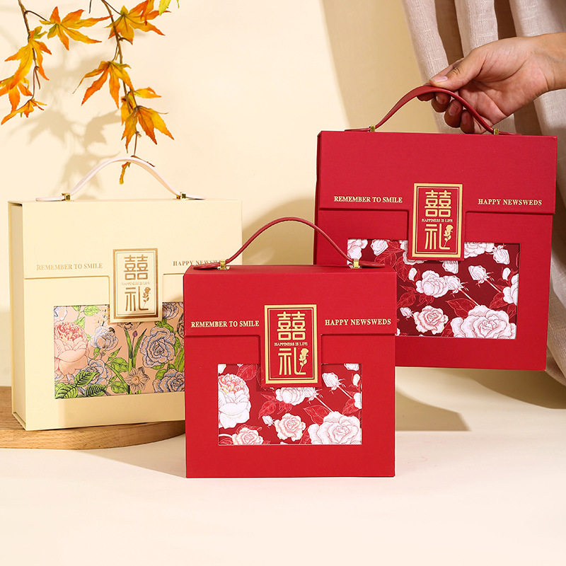 网红伴手礼盒中式婚礼喜糖盒空盒高级感婚宴伴娘回礼免折成品硬盒