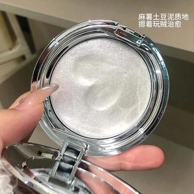 可以捏的高光膏？超大10g土豆泥质地高光膏爆闪脸部提亮细腻水光
