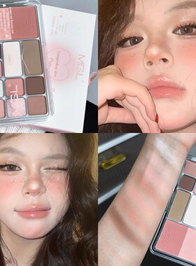 早八一盘搞定全妆就靠它！MGL怦然倾心综合粉盘12色修容高光腮红