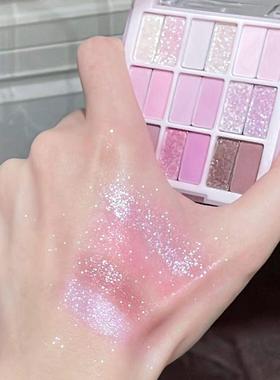 DIKALU拼盘18色眼影盘九宫格哑光珠光韩系葡萄粉紫色高光腮红彩妆