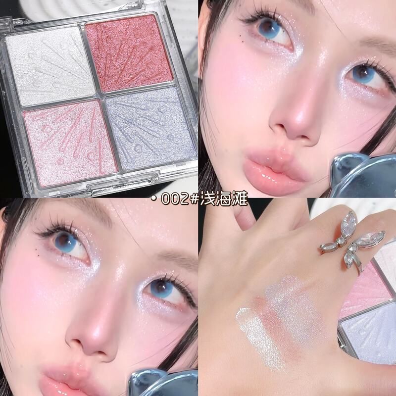 蓝色大牌亮晶晶高光基础包装细闪