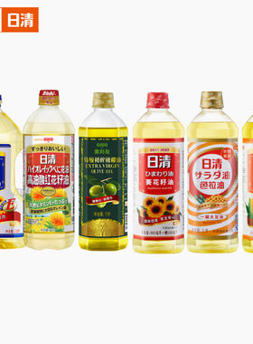 日清奥利友初1l凉拌色拉