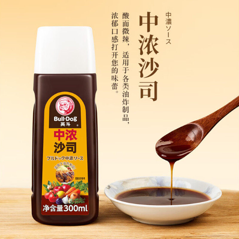 英斗中浓沙司柚子醋炒面酱烤肉酱富留得客日料炸猪排火锅中西餐