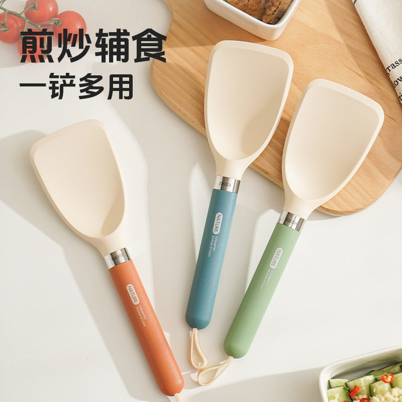 硅胶铲食品级辅食铲子早餐小号煎铲不粘锅耐高温炒菜锅铲,厨房/烹饪用具,煎铲,淘宝优惠券,粉丝福利购,淘宝优惠卷