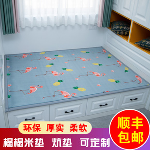 加厚保暖榻榻米垫子定制米东北农村火炕土炕专用垫电热炕垫子定做