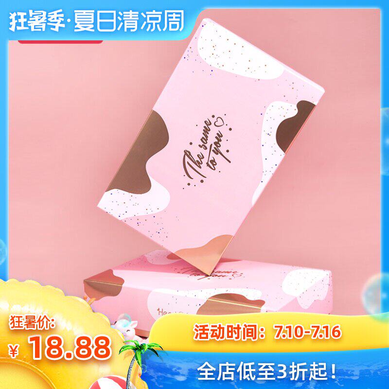 Resist Gift box baby Birth ceremony marry Moon wine One hundred days Return ceremony The age ofin the Snacks/Nuts/Specialty , Biscuit/Popped , Cake/Birth Cake category - from Buy2taobao.com to provide professional Taobao agent buy service