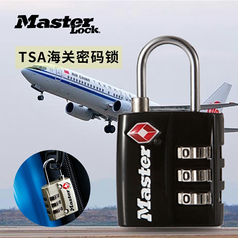斯特tsa海关旅行背包宿舍密码锁