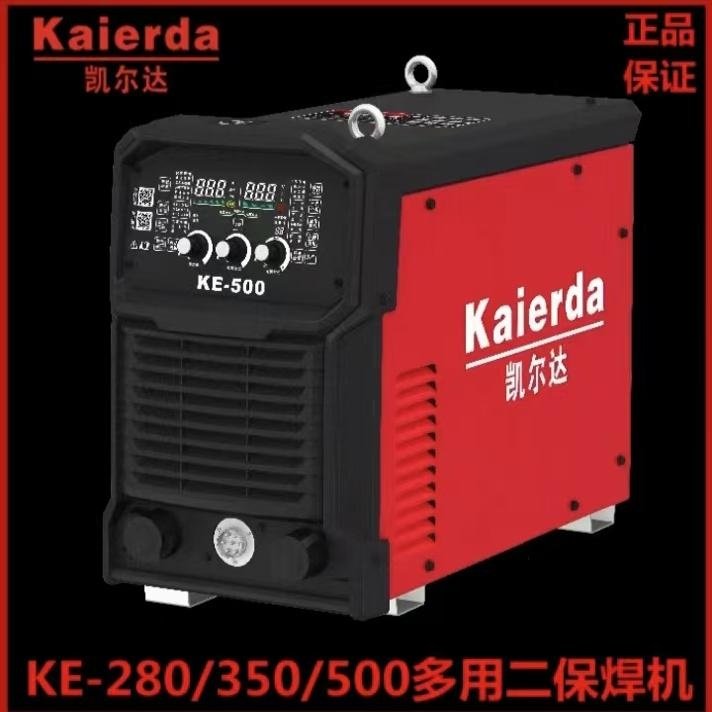 凯尔达电焊机KE-250N/3