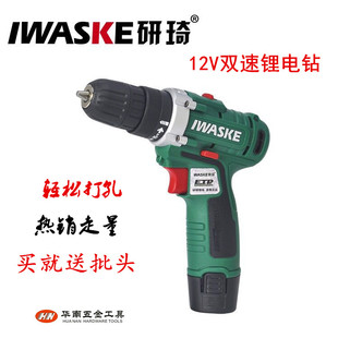 小手钻电钻多功能家用手枪钻12V 研琦12V锂电钻充电式 18V 21V 25V