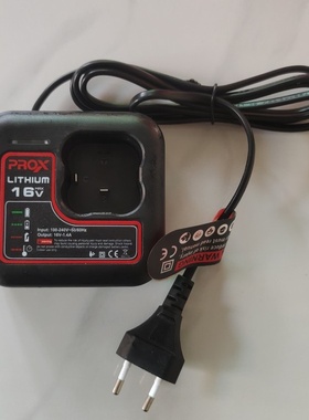 博克斯200120充电器16V