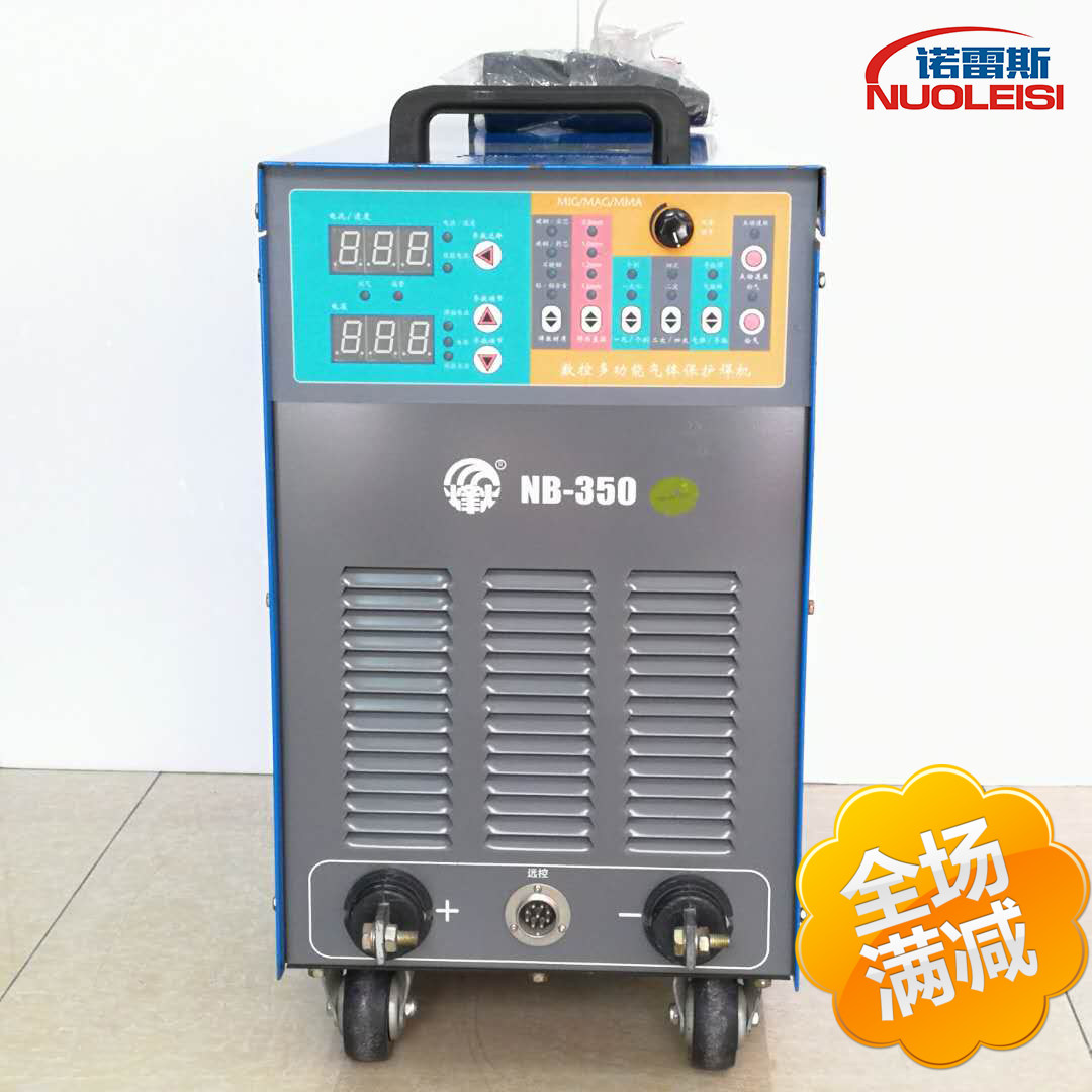 广州烽火焊机NB-350IGBT500数控逆变式熔化极气体保护焊 380V包邮