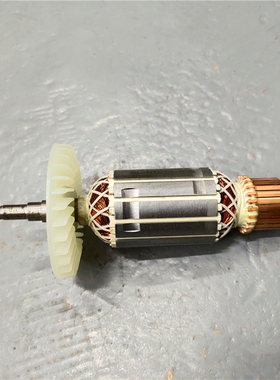 给力角磨机转子 150(G15SA2)角磨机转子(装机品质) 新盛配件包邮