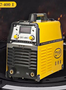 欧易普电焊机手把焊ZX7400I双电压大电流手工焊原装品质保证包邮