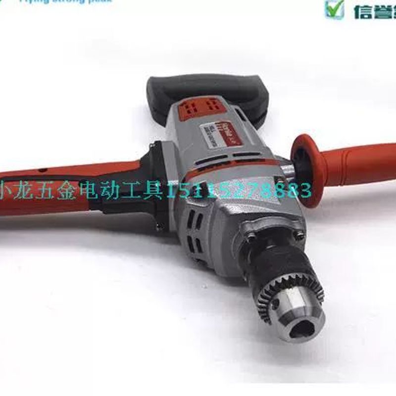 搅拌器大功率涂料手电钻