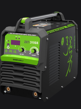 强力ZX7－315GS全网通电焊机手工焊400GS工业级康仕达400N包邮