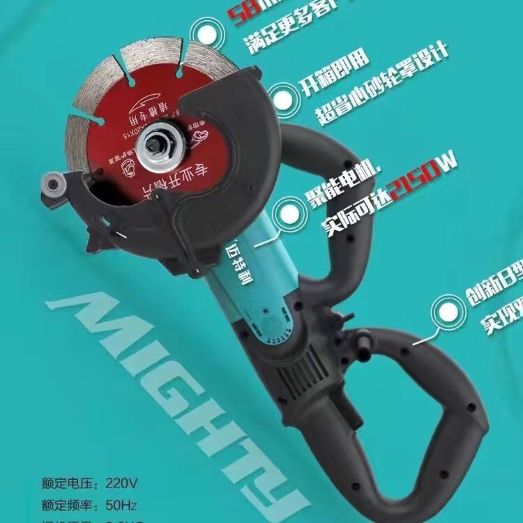 迈特装饰利东城角磨机180开槽机多功能大功率防尘水切割机工业