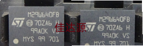 M29W640FB70ZA6E 3V/3.3V 64MB 8M x 8/4M x 16 70ns 48-Pin TFBG 电子元器件市场 集成电路（IC） 原图主图