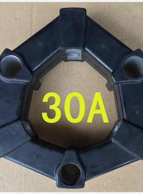 挖掘机配件30AS连接胶神钢60SR SK75-8卡特E307/308朱仔泵/联轴器