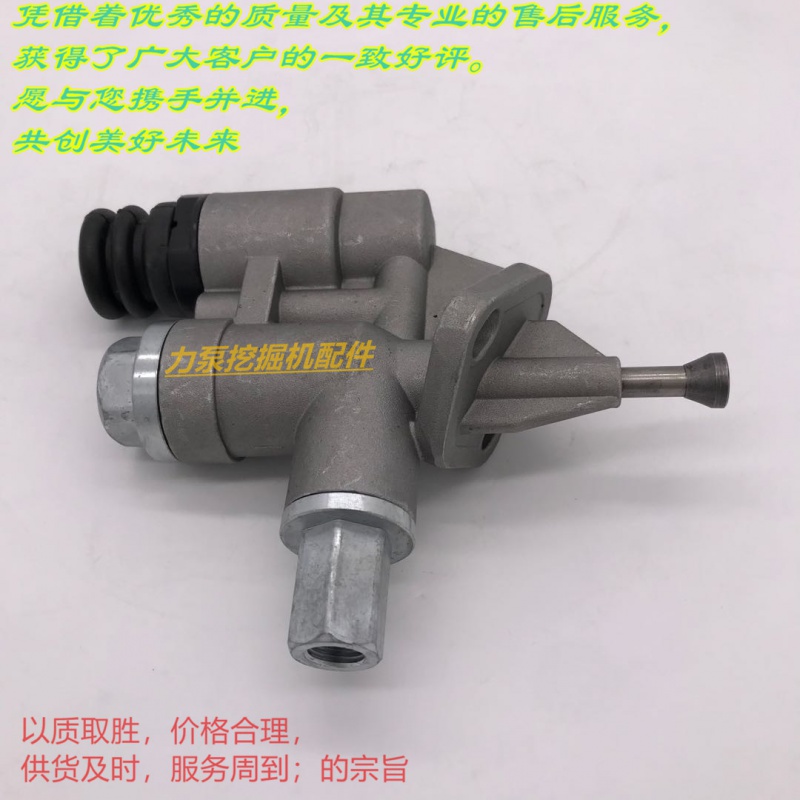 小松机适用PC350/360-7挖机康明斯6D114/6CT发动机输油泵手油泵