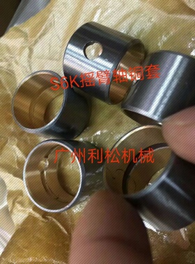 卡特S6K320C摇臂座铜套气门室盖垫螺丝缸盖螺丝连杆