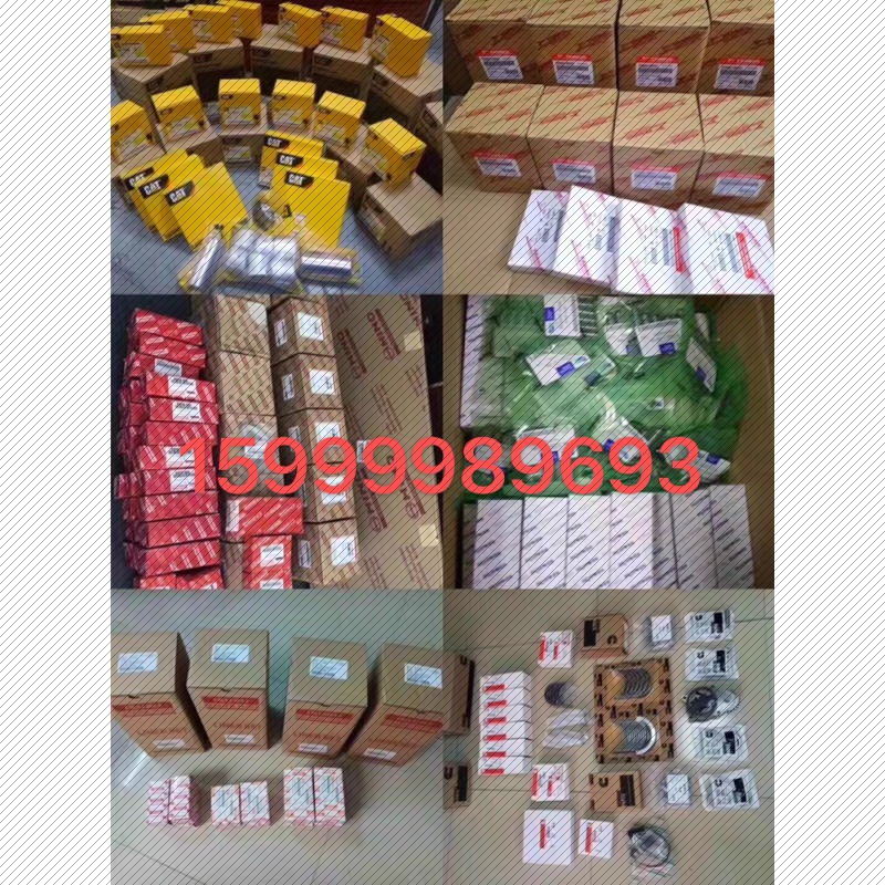 五十铃4LE1 4LE2 4JB1 4JG1 4JG2发动机六四配套钢床垫大小瓦缸床