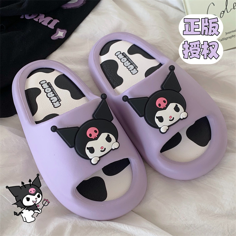 踩屎感eva防滑居家浴室拖鞋女夏季可爱卡通库洛米三丽鸥亲子拖鞋,女鞋,一字拖,淘宝优惠券,粉丝福利购,淘宝优惠卷