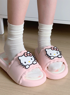 女夏三丽鸥可爱HelloKitty拖鞋亲子室内防滑休闲软底少女心凉拖鞋