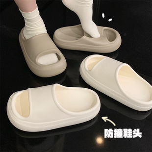 学生外穿防滑防臭沙滩拖鞋 女 夏季 网红踩屎感软厚底防撞设计凉拖鞋