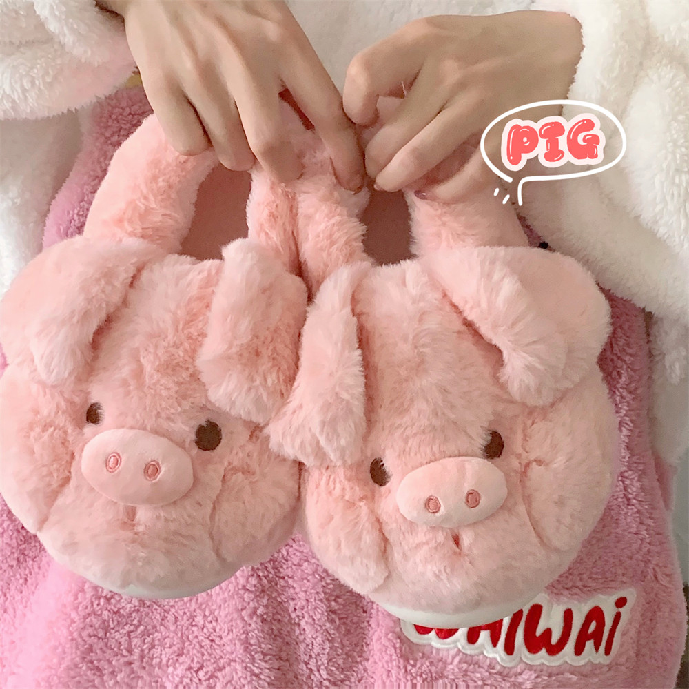 粉色可爱小猪保暖防滑居家棉拖鞋