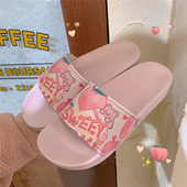 韩版 ins可爱少女心学生外穿凉拖女夏防滑软底居家用卡通室内拖鞋