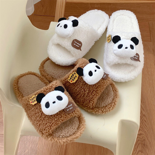 可爱熊猫软底舒适羊羔绒一字棉拖