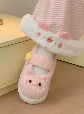 女士加绒舒适棉鞋lo鞋冬软萌小猪防滑新款厚底魔术贴玛丽珍豆豆鞋