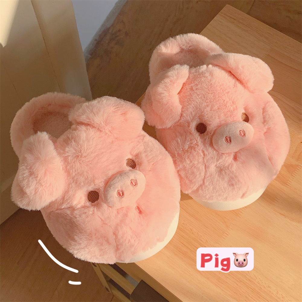 少女心可爱小猪软底防滑棉拖鞋
