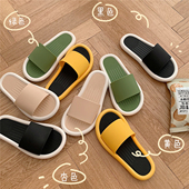 ins潮时尚 居家拖鞋 女夏季 韩版 室内防滑浴室洗澡情侣家用凉拖鞋 男