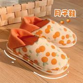 全包跟45月防滑软底孕妇产后居家月子鞋 踩屎感棉拖鞋 女春夏季 薄款