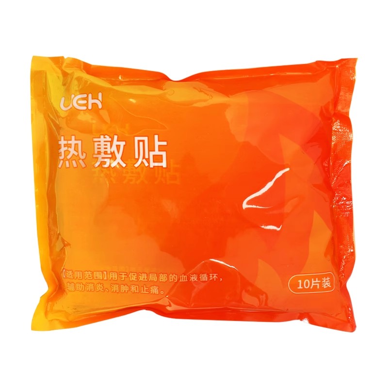 UEH 热敷贴眼部热敷贴10片/盒护膝型暖宫贴