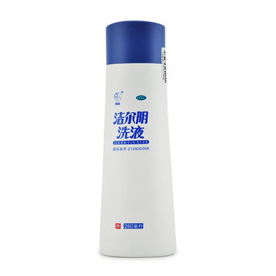 【恩威】洁尔阴洗液280ml/瓶