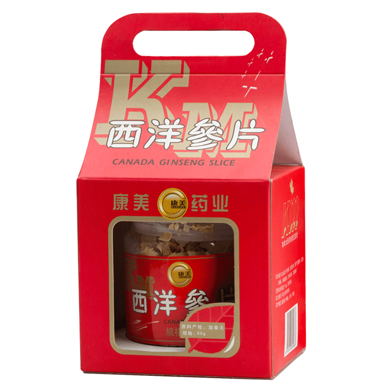 Valid until 23 March]Hong Mei American ginseng tablet 60g Canada Imported Large American ginseng sectionin the Traditional nourishing food , Ginseng tonic , American ginseng  category - from Buy2taobao.com to provide professional Taobao agent buy service