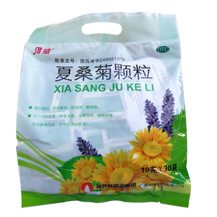 维威夏桑菊颗粒 30袋清肝明目疏风散热风热感冒 10g