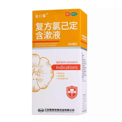 [金口馨]复方氯己定含漱液0.02%0.12%*300ml*1瓶/盒牙龈出血